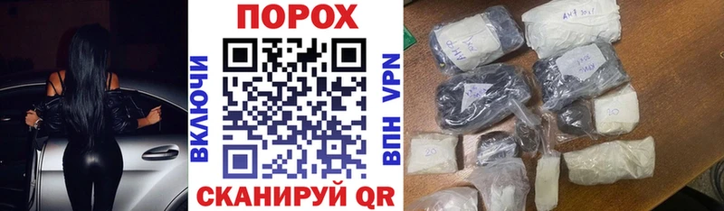 mega ТОР  Бутурлиновка  Amphetamine 97%  как найти наркотики 