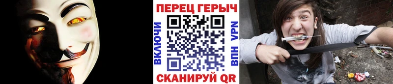 kraken маркетплейс  Бутурлиновка  Героин Heroin 