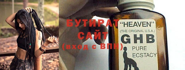mdpv Белоозёрский