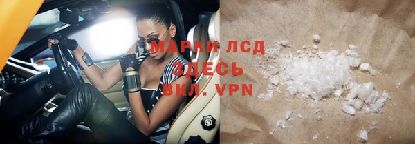 mdpv Белоозёрский