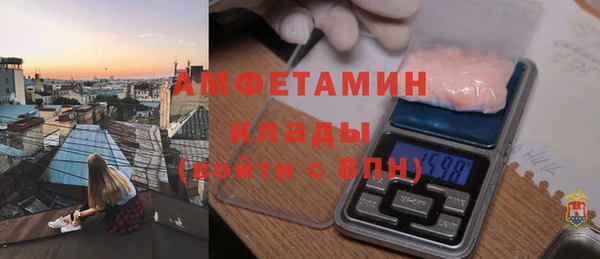 mdpv Белоозёрский