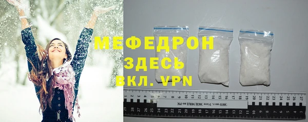 mdpv Белоозёрский