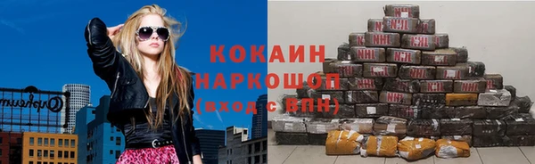 mdpv Белоозёрский