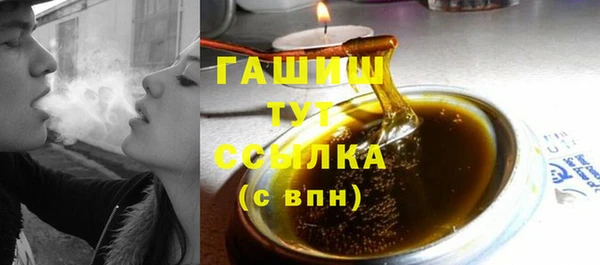 mdpv Белоозёрский