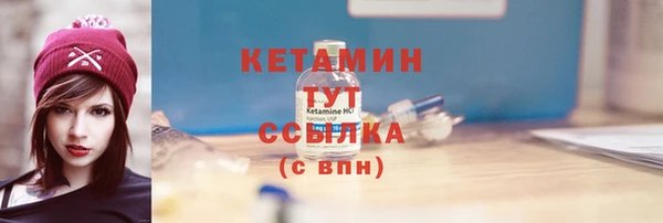 mdpv Белоозёрский