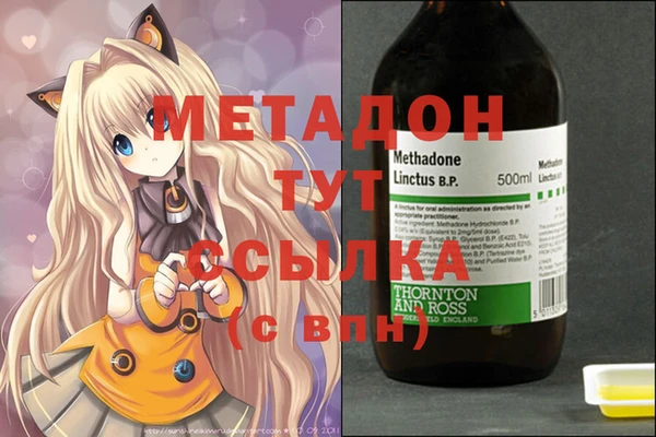 mdpv Белоозёрский