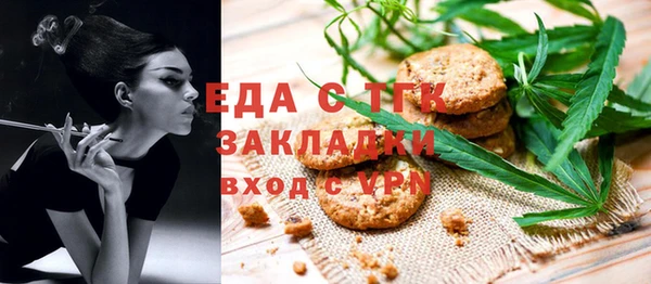 mdpv Белоозёрский