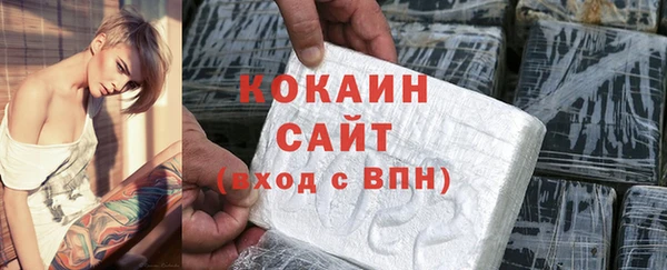 mdpv Белоозёрский