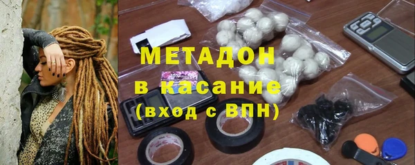 mdpv Белоозёрский