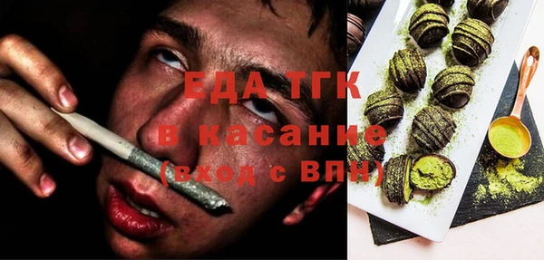 mdpv Белоозёрский