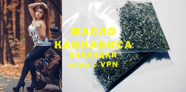 mdpv Белоозёрский