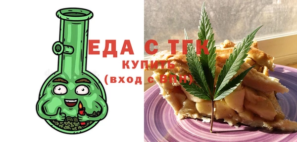 mdpv Белоозёрский