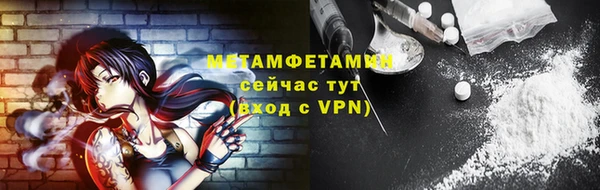 mdpv Белоозёрский