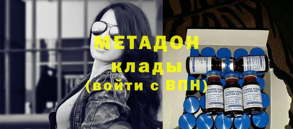 mdpv Белоозёрский