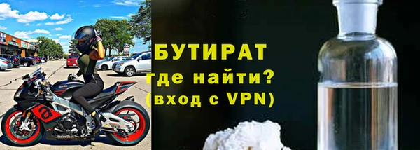 mdpv Белоозёрский