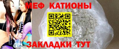 амфетамин Краснокаменск