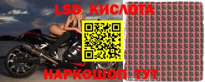меф VHQ Коммунар