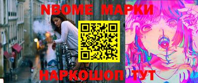 метамфетамин Краснодар