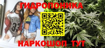 амфетамин Краснокаменск