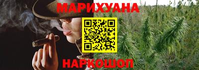 меф VHQ Коммунар
