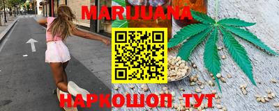 спайс Конаково