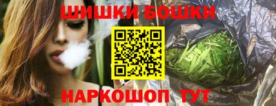 амфетамин Краснокаменск