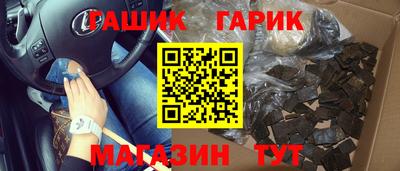 меф VHQ Коммунар