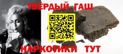 спайс Конаково