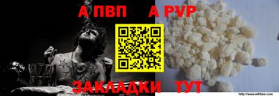 амфетамин Краснокаменск