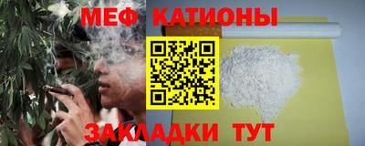 mdma Комсомольск-на-Амуре